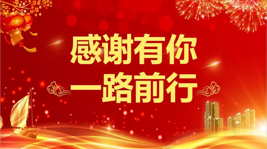 微信圖片_20210223095427.jpg 微信圖片_20210223095427.jpg